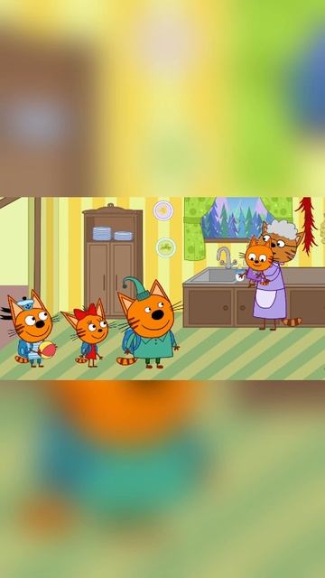 #ТриКота #ДляДетей #Мульфильм (59)