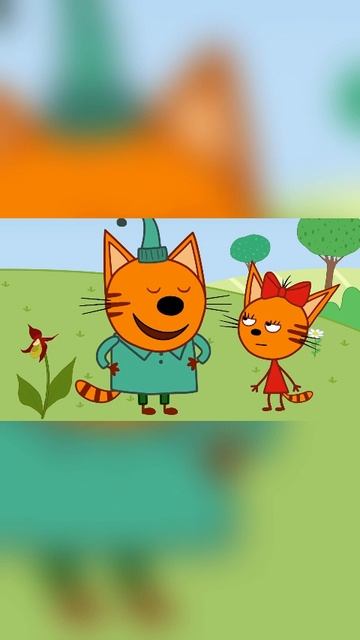 #ТриКота #ДляДетей #Мульфильм (41)