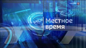 9.30 – «Къэбархэр» от 06.02.2026г.