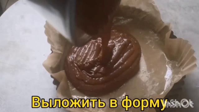 Торт Три стакана
