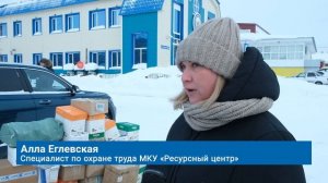 МУРАВЛЕНКОВЦЫ УЧАСТВУЮТ В «БУМБАТЛЕ»