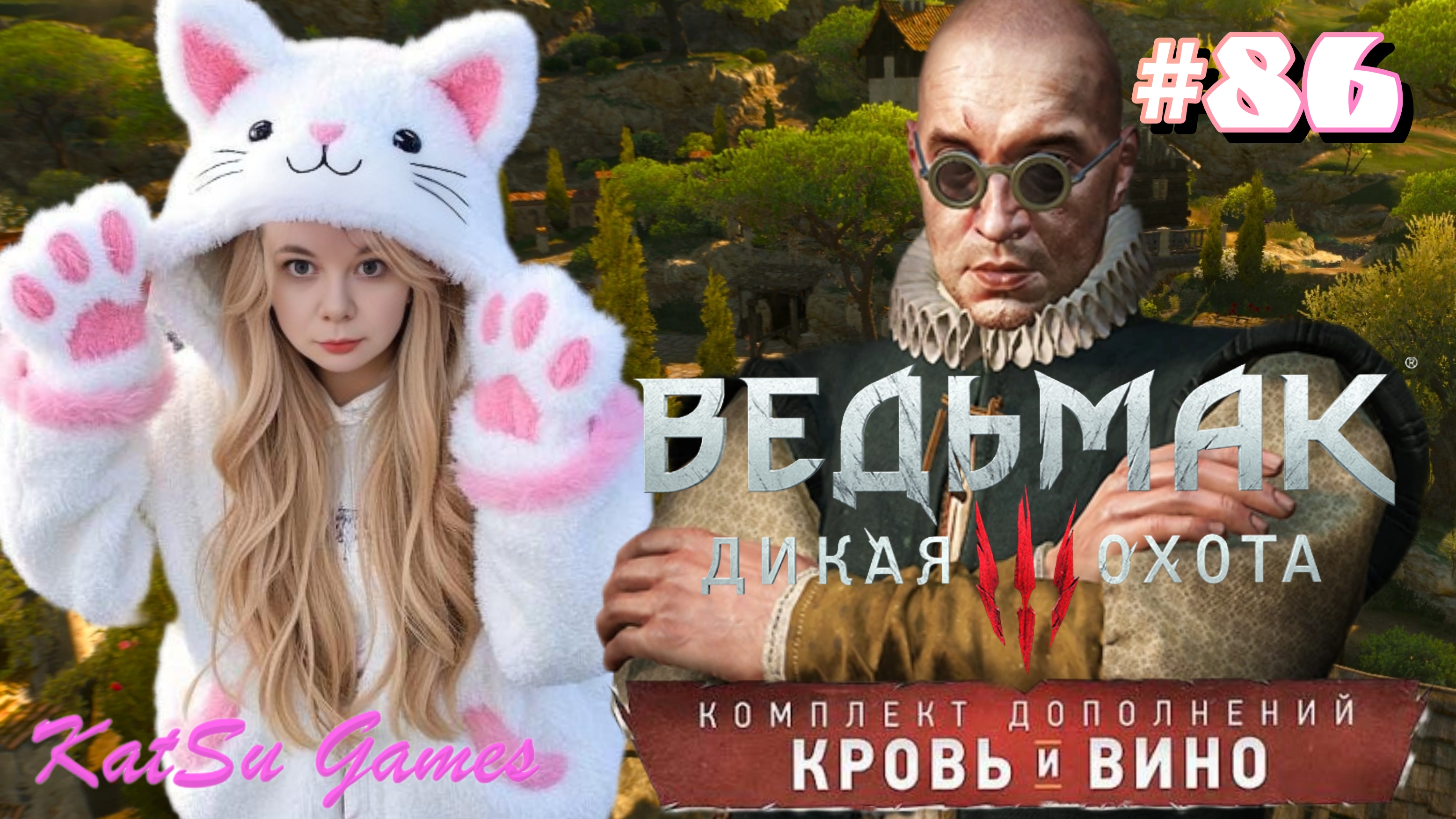У ГЕРАЛЬТА ПОЯВИЛСЯ СВОЙ ДОМ ⇒ THE WITCHER 3 WILD HUNT #86 смотреть онлайн