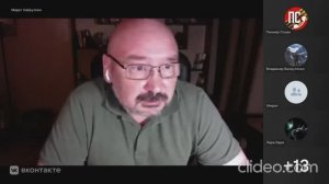 Беседа с ВОЕНКОРОМ МАРАТОМ ХАЙРУЛЛИНЫМ! 24 января 2026 года!