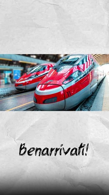 Выход из итальянского поезда. Часть 2