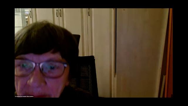 Вебинар к Апрельскому семинару по групп анализу смотреть онлайн