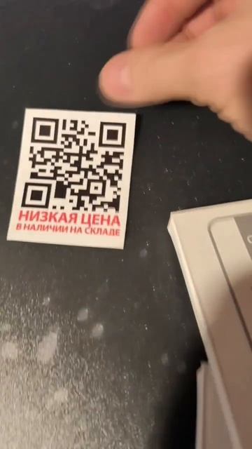 Аккумулятор для iPhone 12_12Pro LOVEROME емкость 2800 mAh, батарейка для Айфона