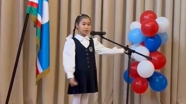 № 26/43 Михайлова Валерия МОБУ «СОШ №6» Якутск/ГО Якутск