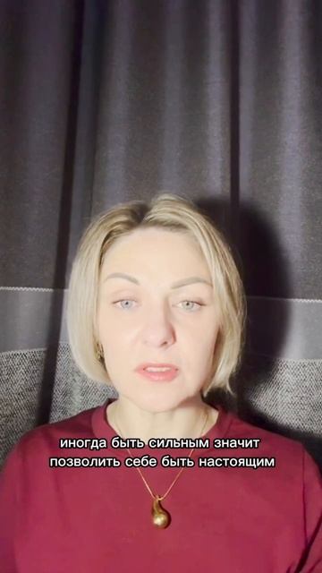 Важные открытия психологов сервиса YouMi смотреть онлайн