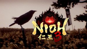 Nioh 3. Начало игры.