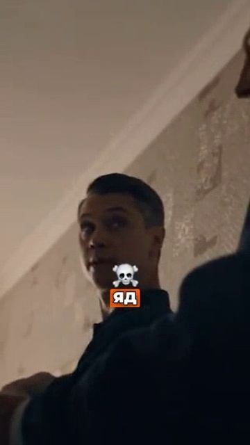 Задушили перед встречей смотреть онлайн