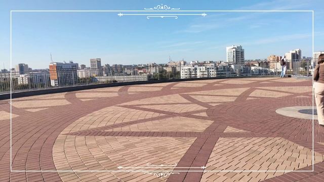 Казань смотреть онлайн