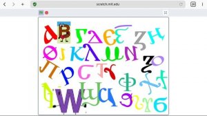 coptic alphabet dancing