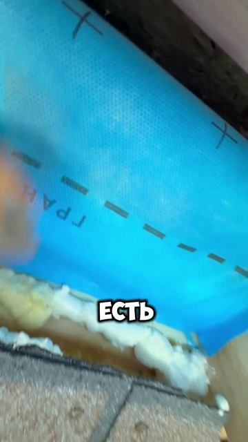 Всем привет с нашего объекта! #стройка #строительствожилья #каркасныйдом Всем привет с нашего объекта! #стройка #строительствожилья #каркасныйдом