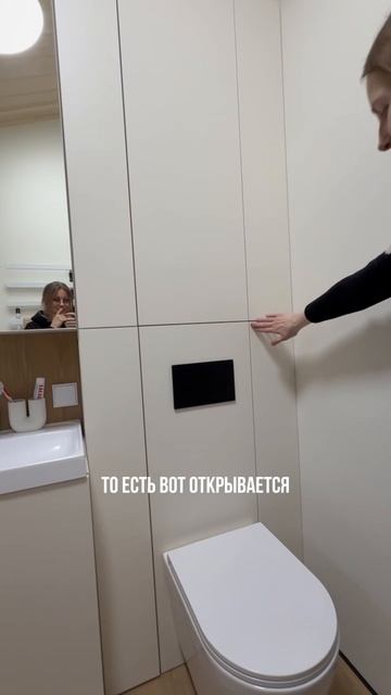 Большой сануг