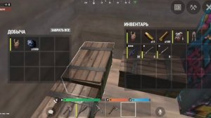 Окупный рейд кибитки #Oxide