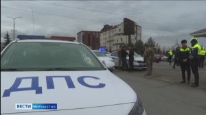 «Заслон» выставили стражи порядка на въезде в столицу Ингушетии