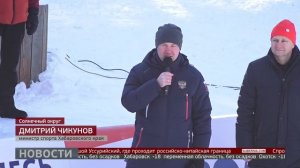 «Знамя спорта»: зимний волейбол на «Холдоми». Новости. 06/02/2026. GuberniaTV