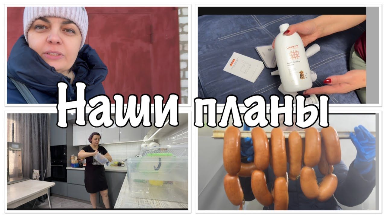 Строим ДОМ-на что ПОТРАТИЛИСЬ!что с СЫНОМ_свои САМЫЕ ВКУСНЫЕ смотреть онлайн