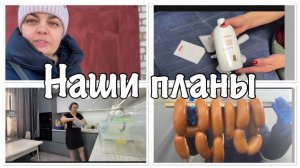 Строим ДОМ-на что ПОТРАТИЛИСЬ!что с СЫНОМ_свои САМЫЕ ВКУСНЫЕ