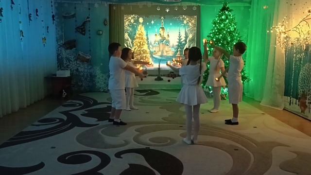 Танец Рождество муз. О.Мозахёр