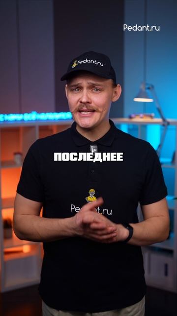 Это не товар, а живое существо😱 смотреть онлайн