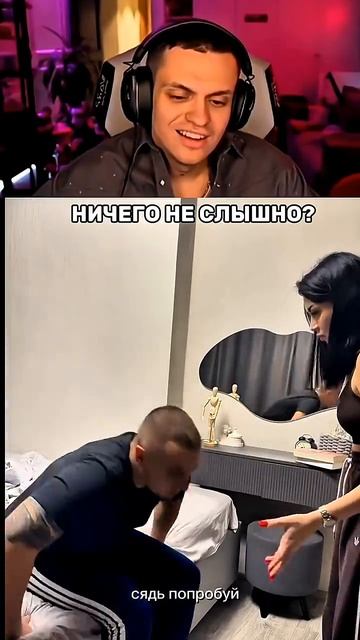 😁😁😁 смотреть онлайн