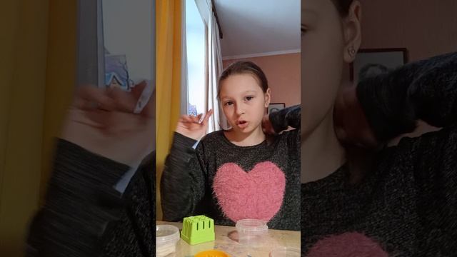 день рождение Фелисити