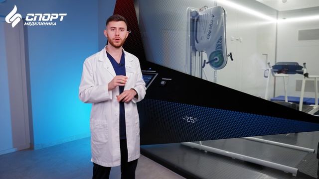 Подготовка к восхождению на Эльбрус без долгой акклиматизации: климатическая камера и гипоксия