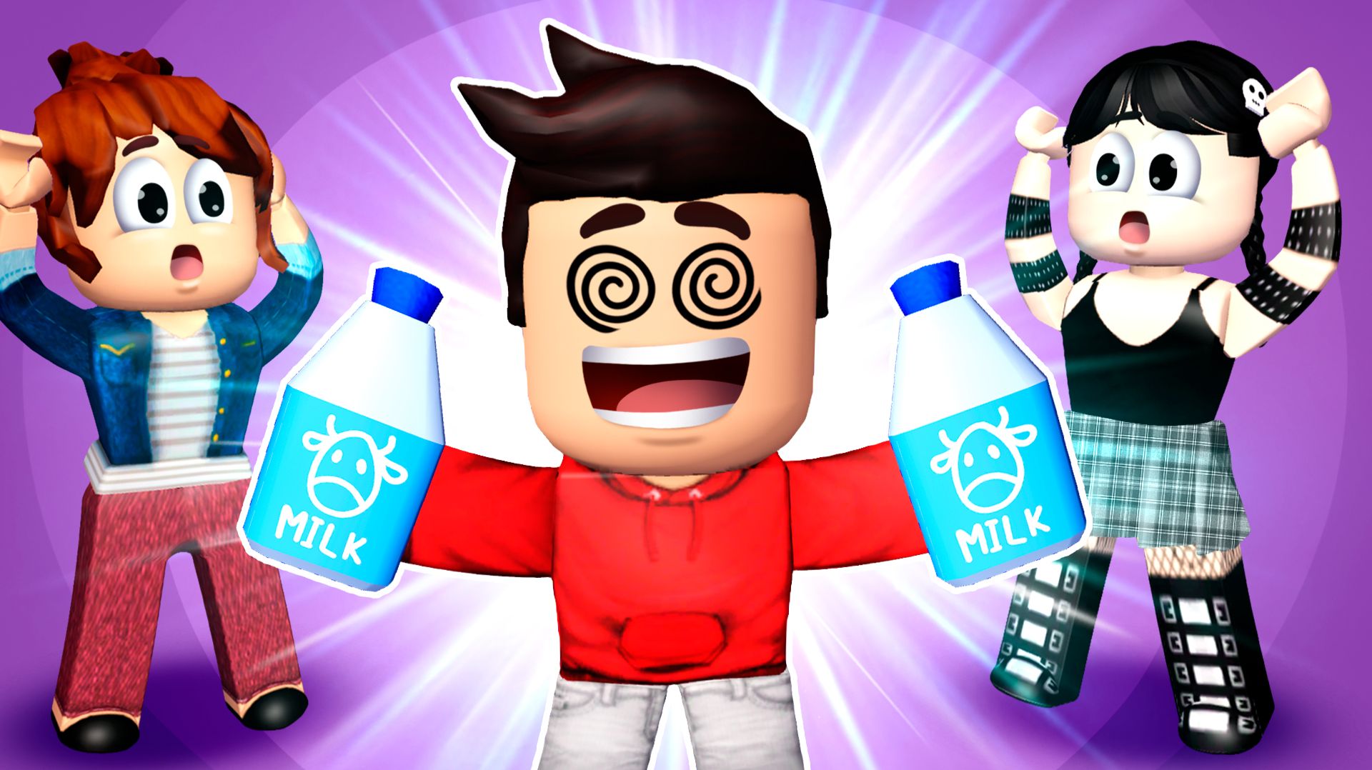 МАМА КИЛЛЕР ПАПА ЗЭК: Не пей молоко в Роблоксе (2 СЕЗОН 3 СЕРИЯ) смотреть онлайн