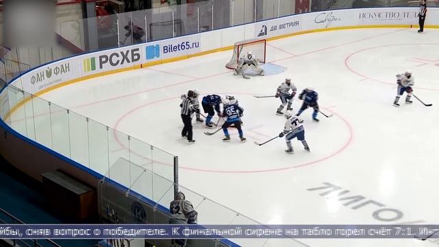 05.02.2026 Сахалинские юниоры одержали 10 побед подряд на первенстве СДФО смотреть онлайн