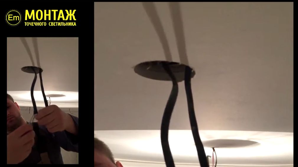 Установка Точечных Светильников смотреть онлайн