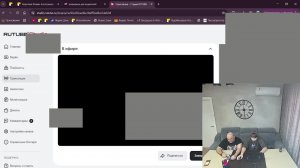 розыгрыш для водителей