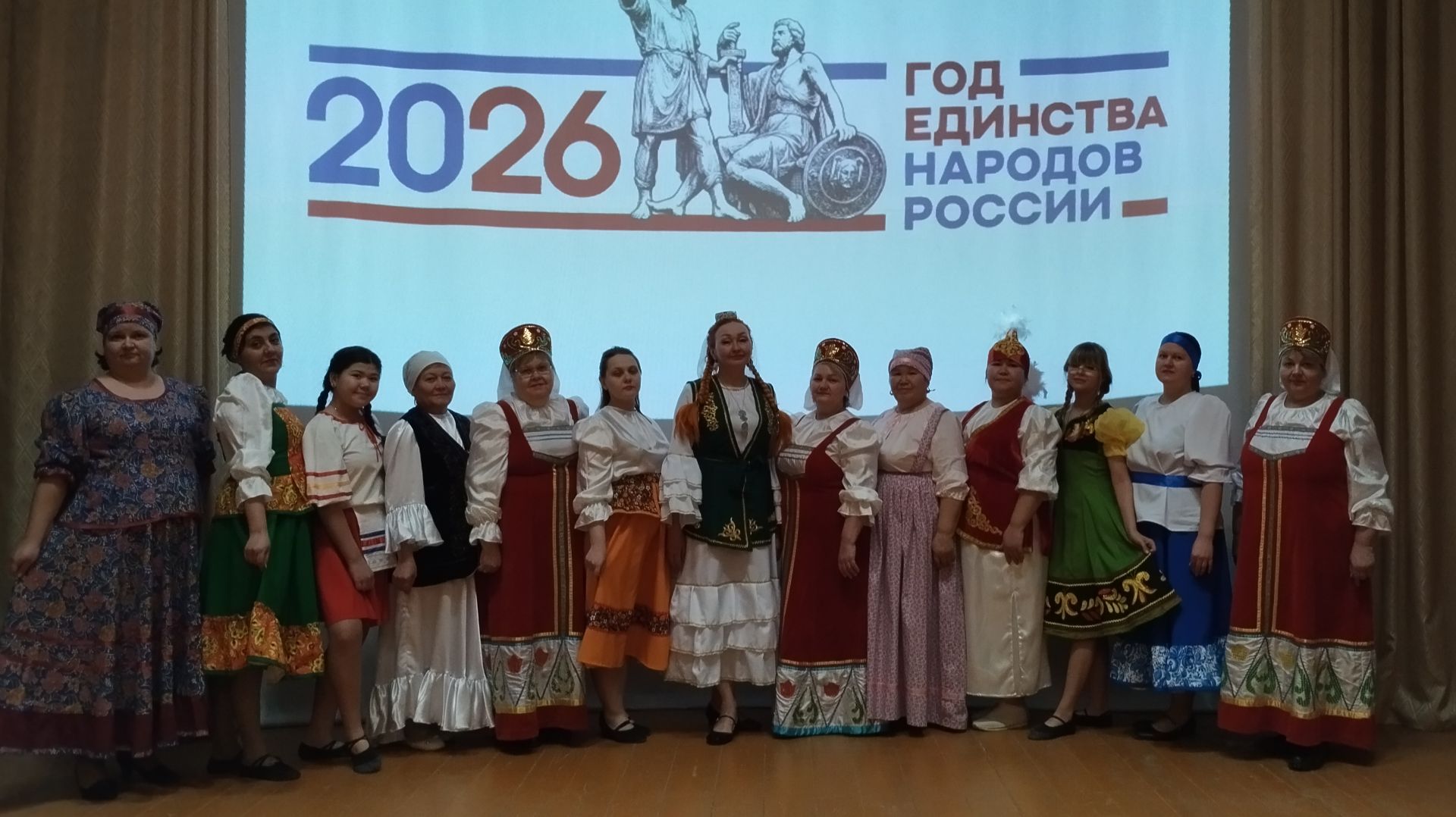 Всероссийская акция «Хоровод дружбы» #МЫРОССИЯ