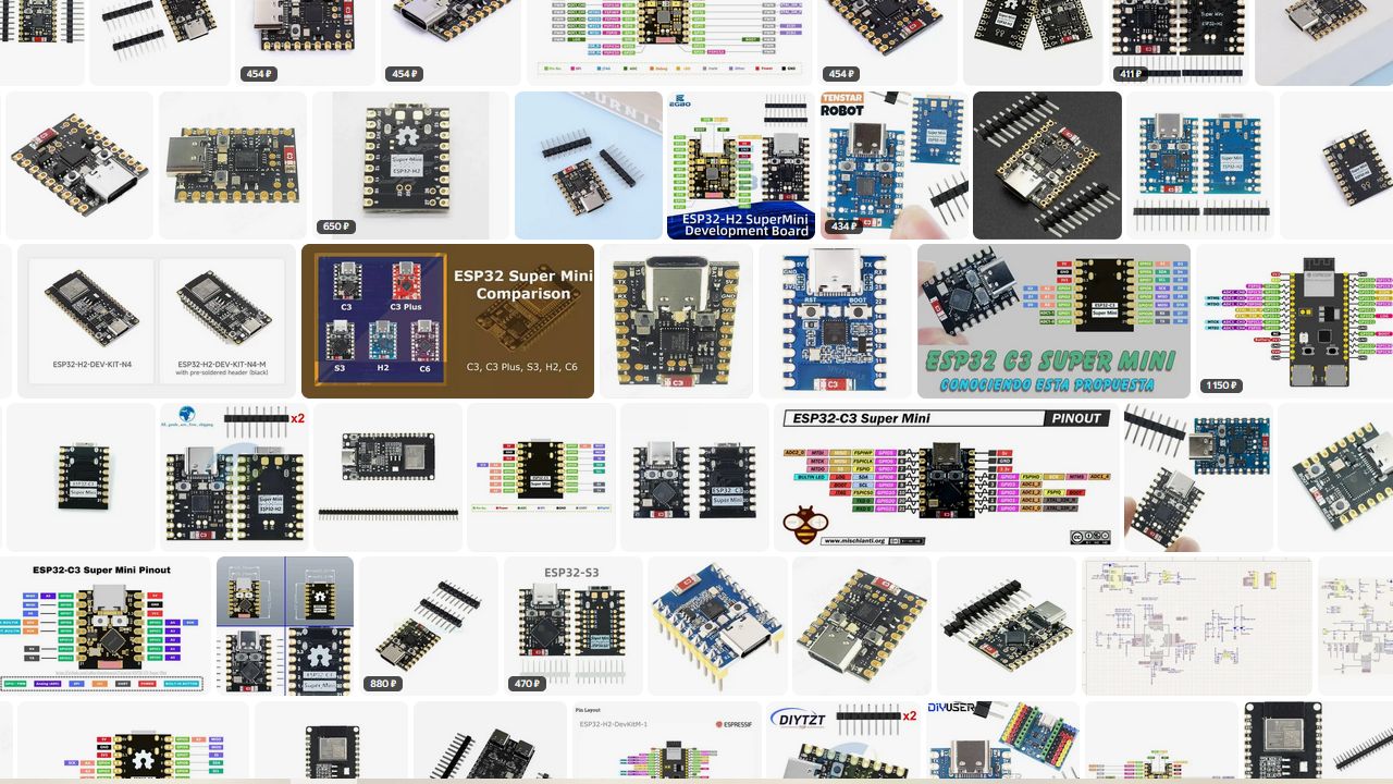 ESP32-H2 SUPER MINI обзор платы разработки смотреть онлайн