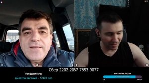 Исторический факультет или географический, какая разница? (попытка №2)