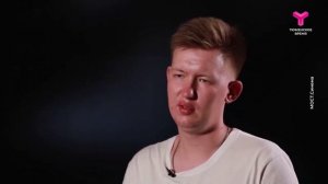 Исповедь буллера