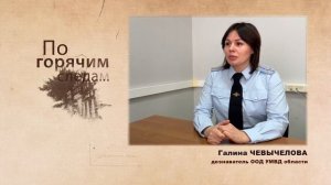 В Иванове бабушка обошла систему: вышла из магазина с покупками, своими деньгами и сдачей