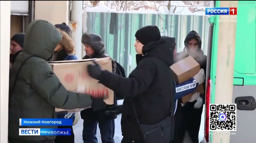 Более 5 тонн гуманитарной помощи отправили нижегородцы в Белгородскую область смотреть онлайн