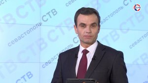 Вечерние новости СТВ (5 февраля 2026)