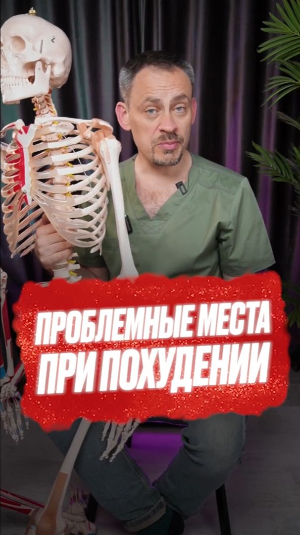 Убираем ЖИР с коленей и голени!