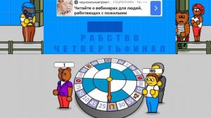 Поле плюс выпуск N°1