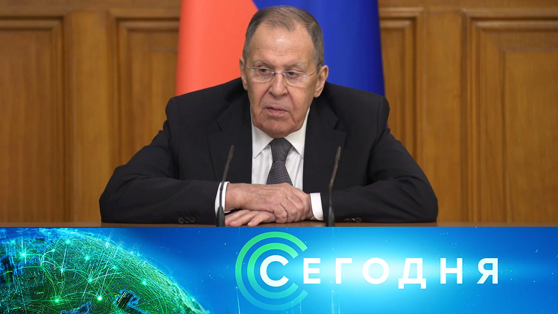 «Сегодня»: 6 февраля 2026 года. 16:00 | Выпуск новостей | Новости НТВ смотреть онлайн