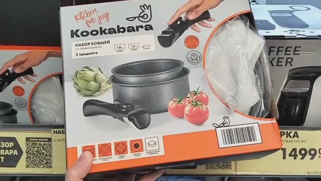 ЧИЖИК🐤УДИВИЛ НОВИНКАМИ В Феврале. Посуда, Техника, Скидки Месяца, Товары для Дома. смотреть онлайн