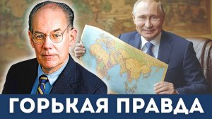 Конец Украины, какой мы её знали — Джон Миршаймер сказал это вслух | Судья Наполитано