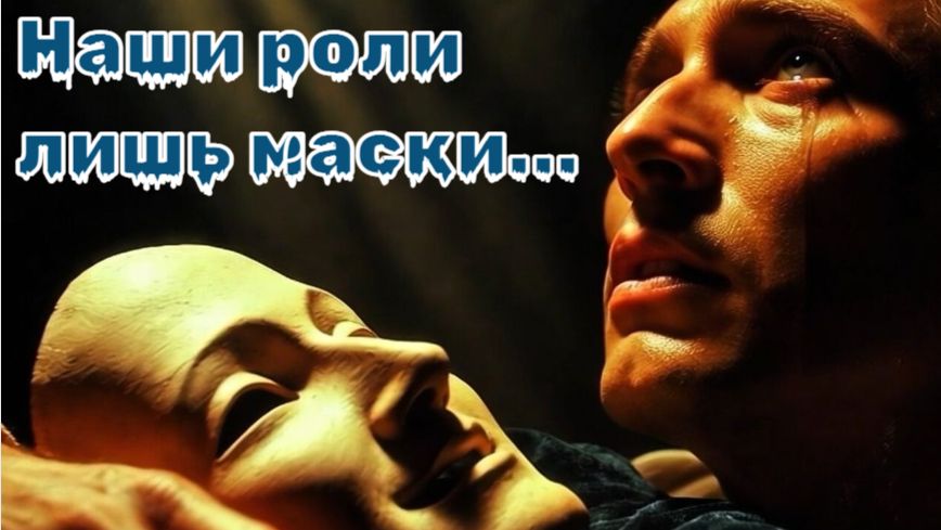  Старый театр   Симфо-готик метал баллада авторскаяпесня rock  музыка2026