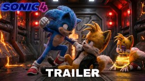 СОНИК 4 (Трейлер 2026)