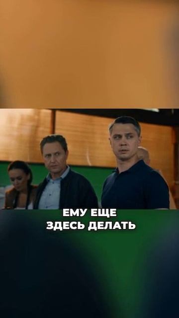 Парик выдал убийцу смотреть онлайн