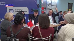 Выездной приём жителей в посёлке Машиностроитель