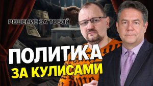 ПЛАТОШКИН | КНИЖНАЯ БЕРЛОГА | ПРЯМОЙ ЭФИР 06.02.26