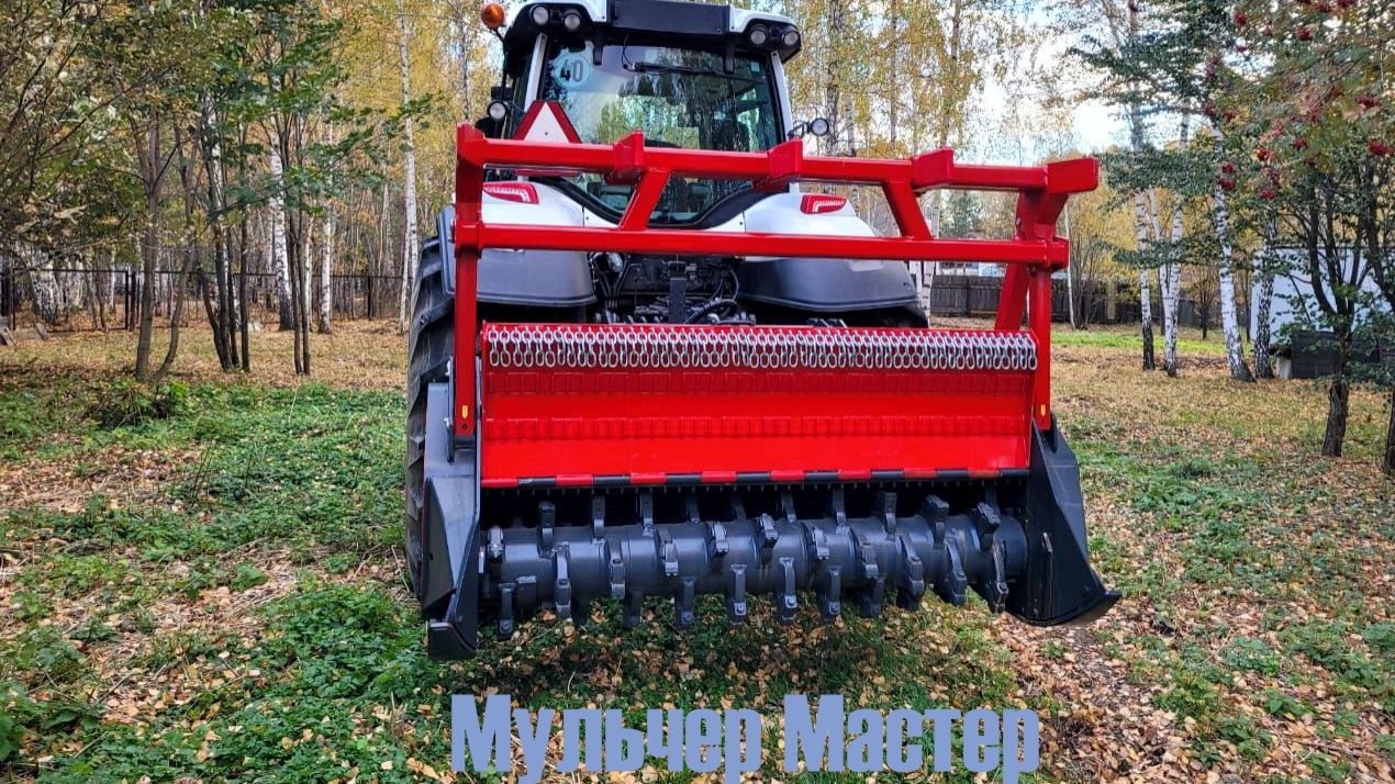 Работа лесного мульчера, услуги корчевания мульчером смотреть онлайн